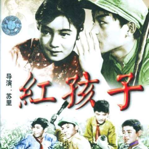 夕阳唱晚1581164903210