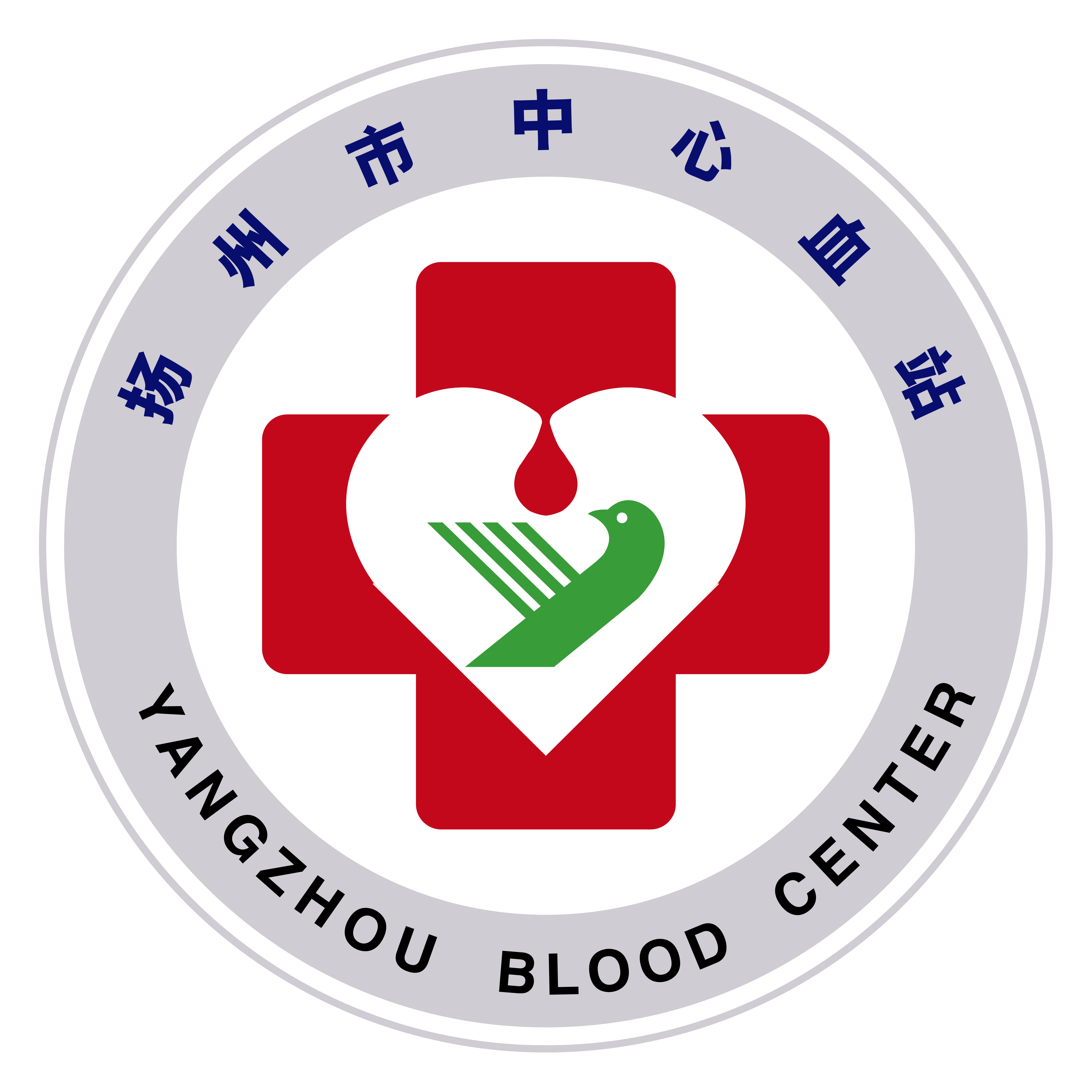 献血屋标志图片