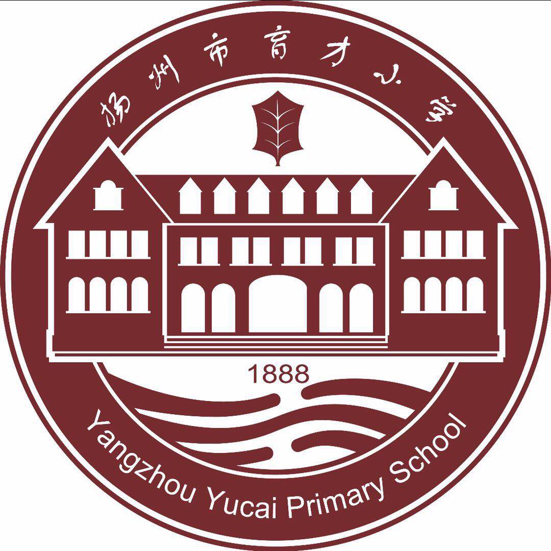 用音乐触摸心灵 育才教育集团举办"育花课"音乐学科初赛